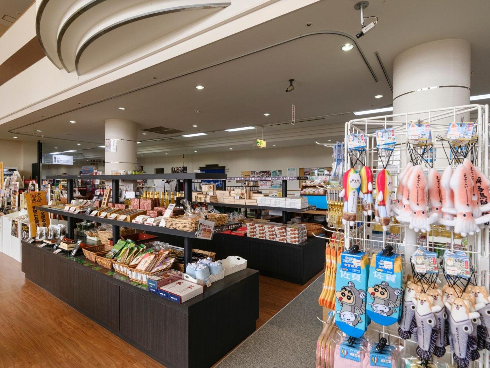 Sagayamato Onsen Hotel Amandi Bagian luar foto