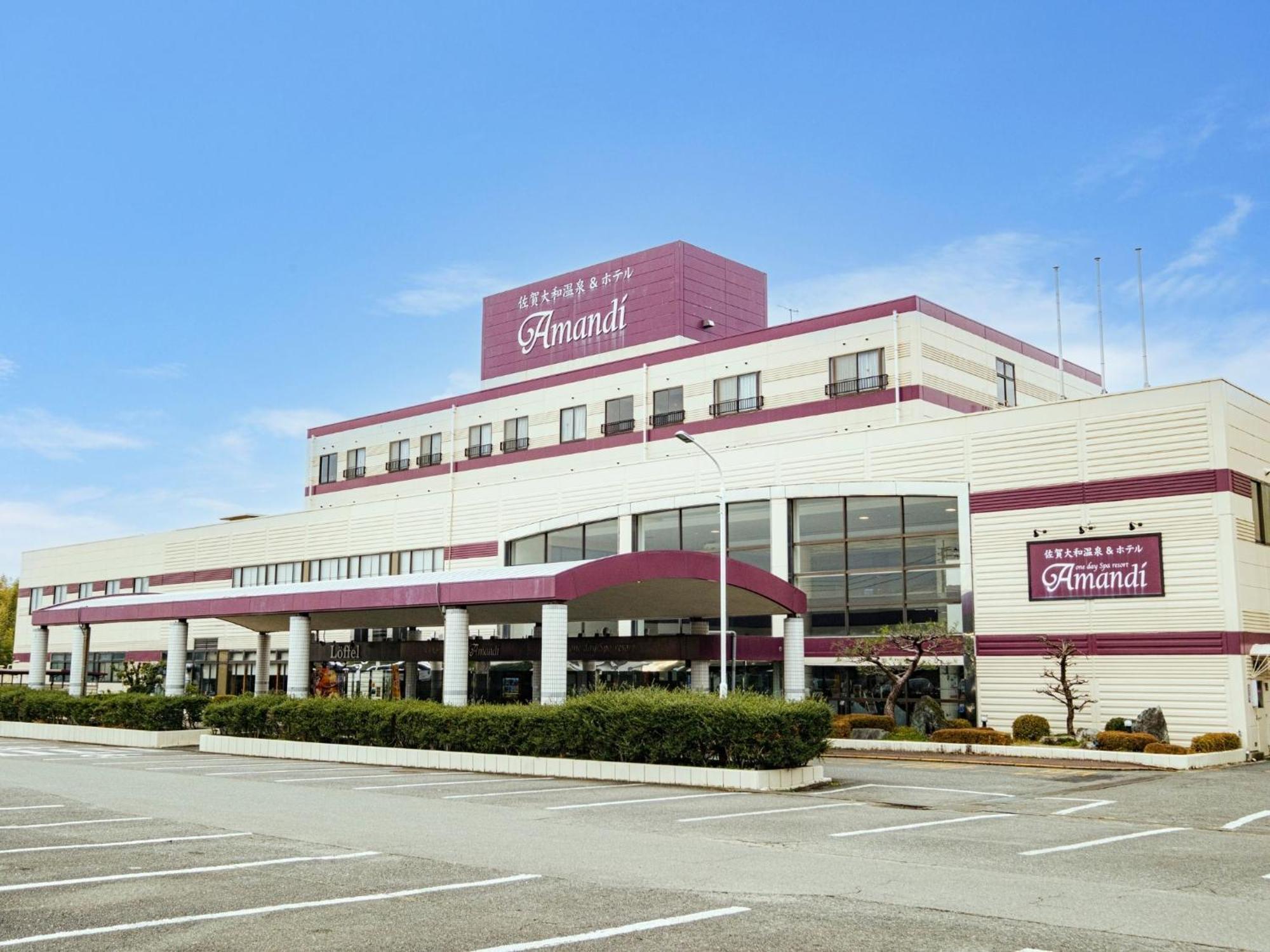Sagayamato Onsen Hotel Amandi Bagian luar foto