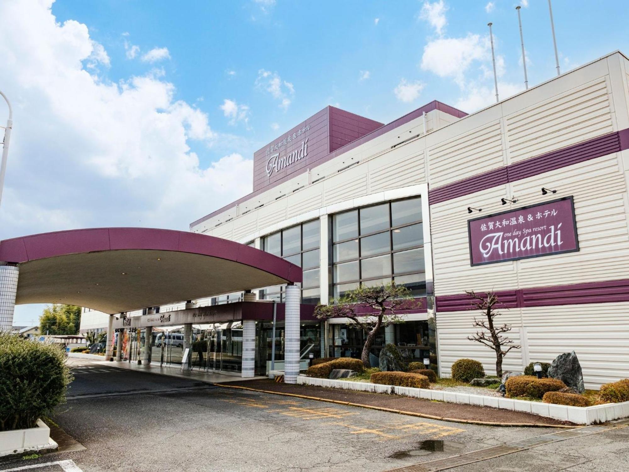 Sagayamato Onsen Hotel Amandi Bagian luar foto