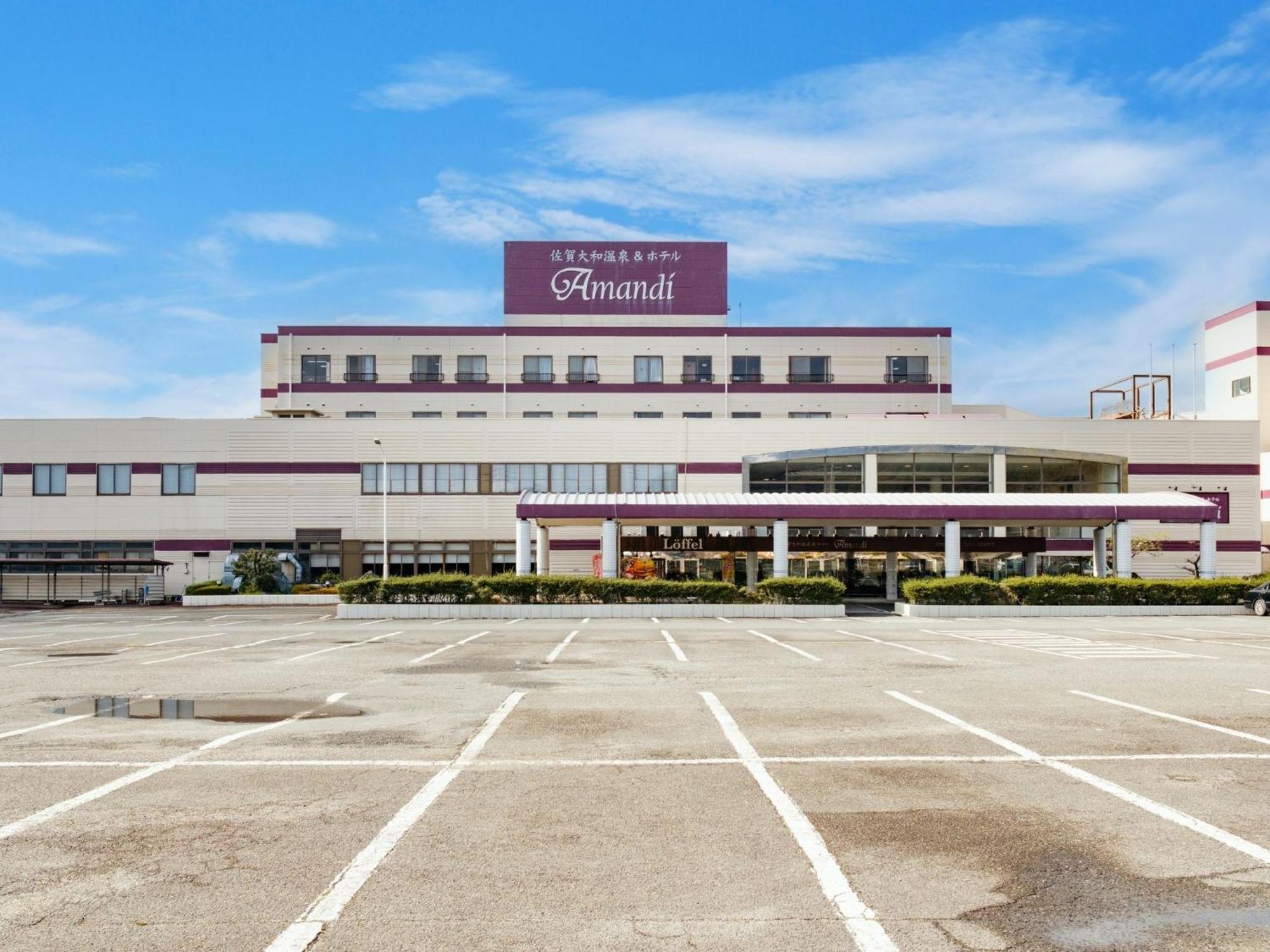 Sagayamato Onsen Hotel Amandi Bagian luar foto